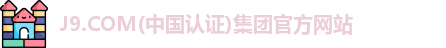 J9.COM